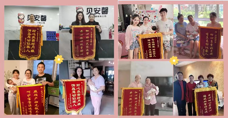 8727ff92a0ec93b7e9c74b59b2ab2cca.jpg 口碑.jpg