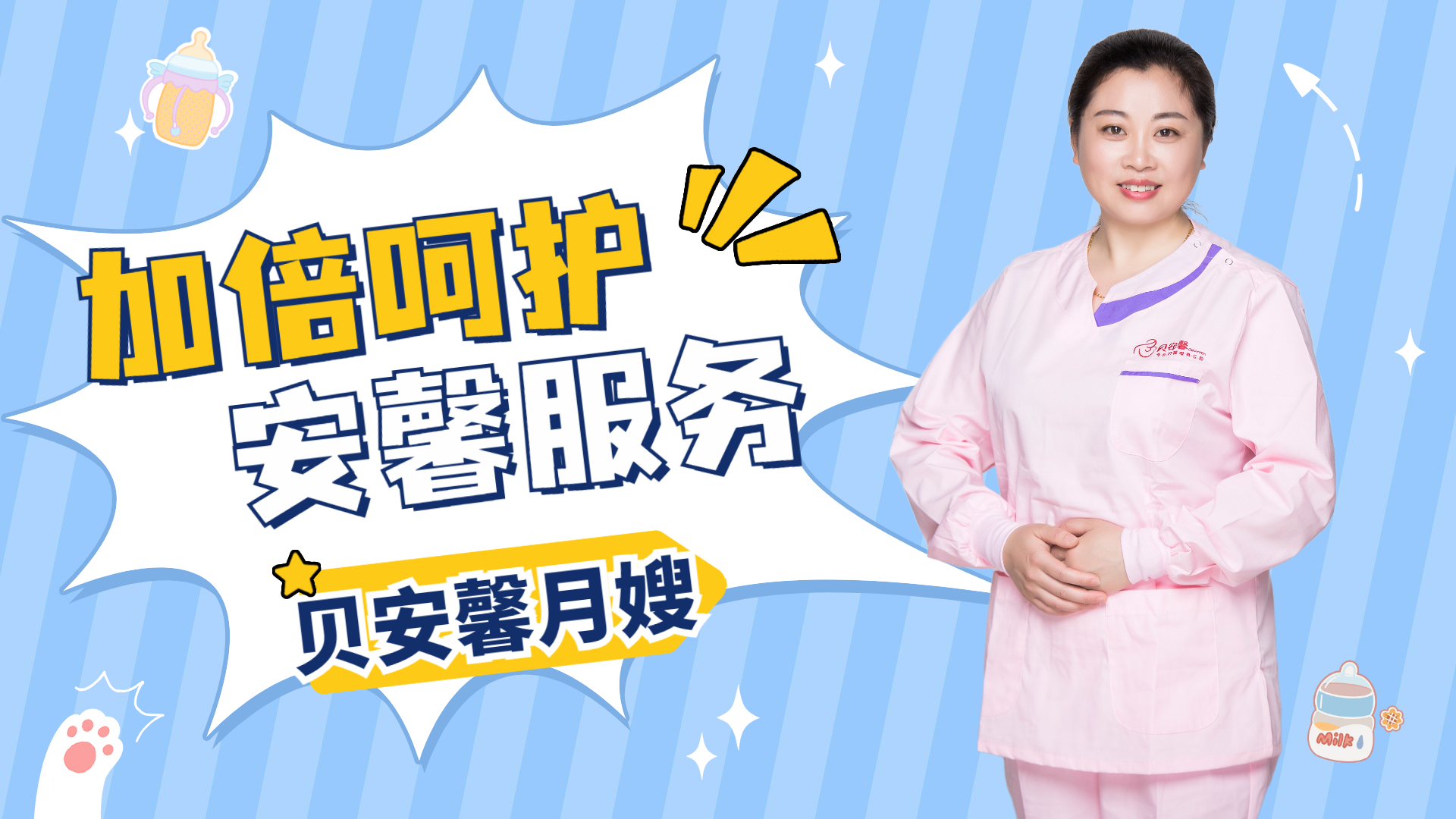 53f910efe4a8806dedb2c53e8430df4f.png 微信圖片_202210181400172.png