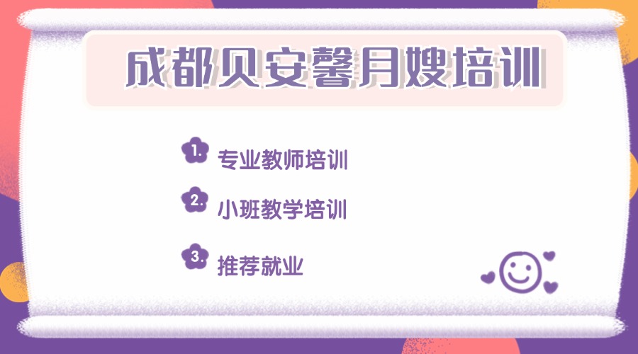 ea4e50194042526ce685658a40c307ff.jpg 微商母嬰親子嬰幼兒護(hù)膚產(chǎn)品營銷小紅書配圖 (3).jpg