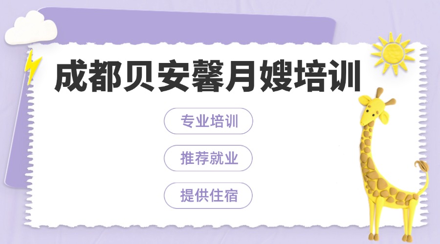 3e01b5c76f7fbbd28b72d1f94712ce06.jpg 母嬰親子用品活動(dòng)預(yù)告海報(bào) (1).jpg