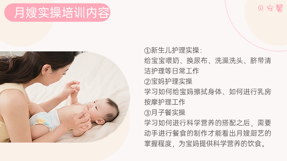 e40f6756882737405c173547d54841ce.png 1.png